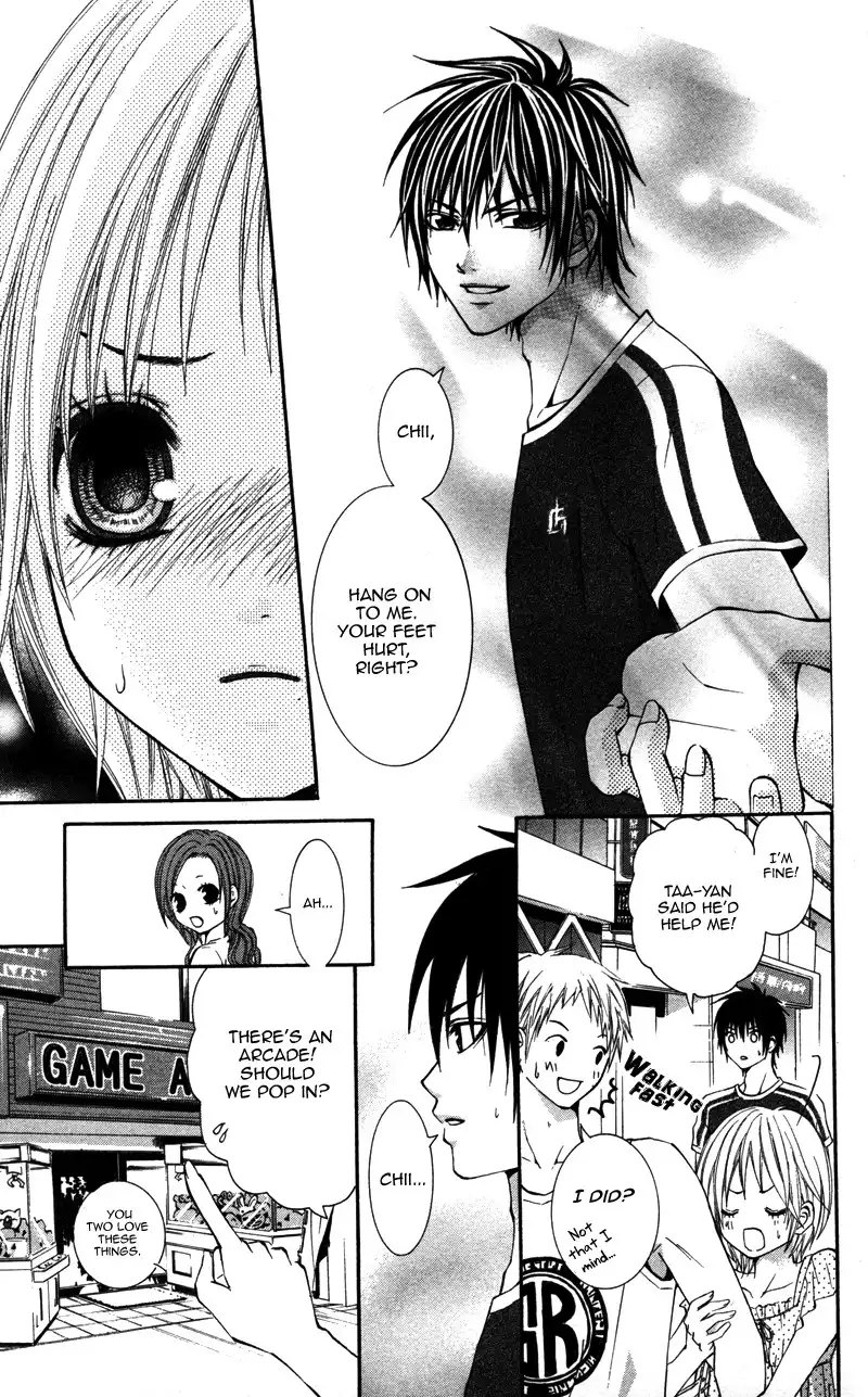 Love Ho no Ojousama Chapter 3 17